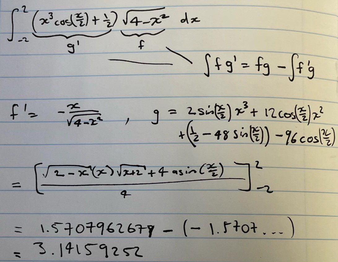 Name:  solved.jpg
Views: 635
Size:  147.3 KB